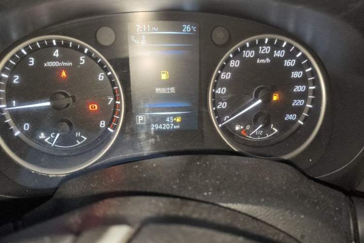 Used Nissan Lannia 2016 1.6L CVT Smart Cool Edition Odometer Close Up