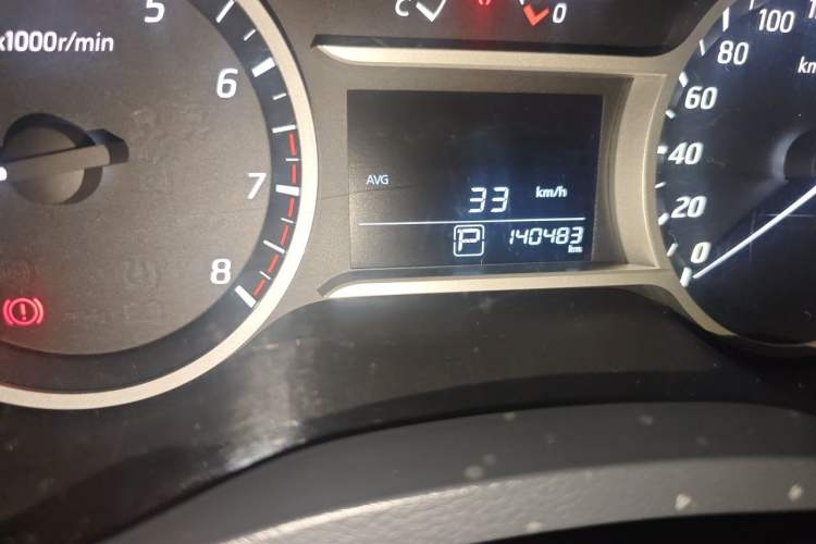 Used Nissan Lannia 2016 1.6L CVT Smart Cool Edition Odometer Close Up