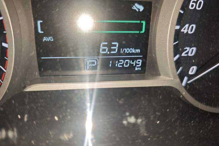 Used Nissan Lannia 2016 1.6L CVT Smart Cool Edition Odometer Close Up
