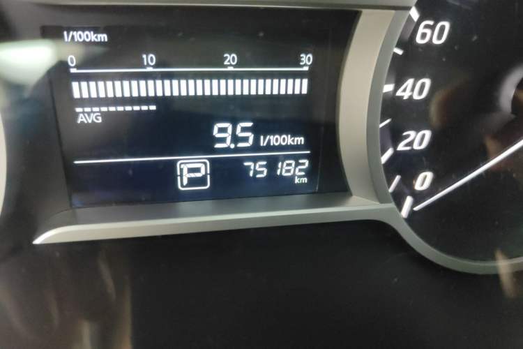 Used Nissan Lannia 2016 1.6L CVT Smart Cool Edition Odometer Close Up