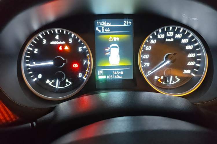 Used Nissan Lannia 2016 1.6L CVT High-Energy Version Odometer Close Up