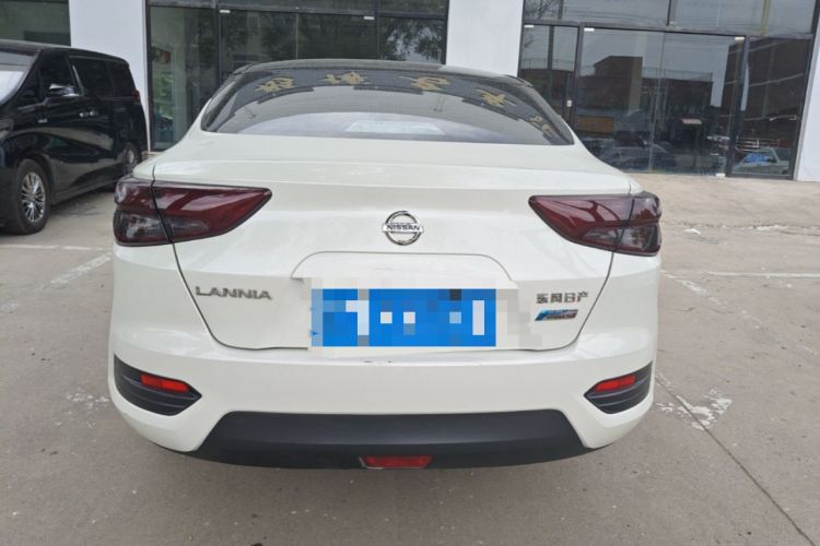 Used Nissan Lannia 2016 1.6L CVT Cool Edition Rear