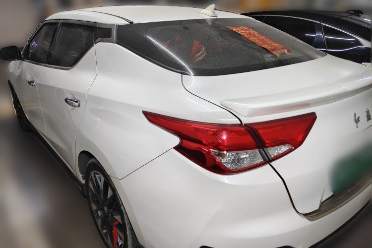 Used Nissan Lannia 2016 1.6L CVT Smart Edition Rear Left 45 Deg