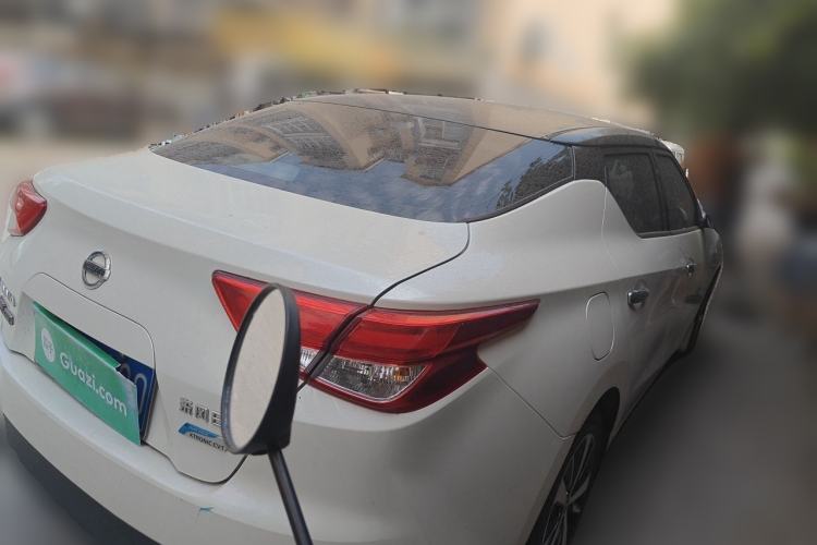 Used Nissan Lannia 2016 1.6L CVT Cool Edition Rear Right 45 Deg