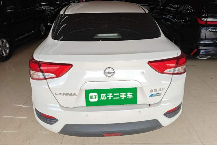 Used Nissan Lannia 2016 1.6L CVT Smart Cool Edition Rear