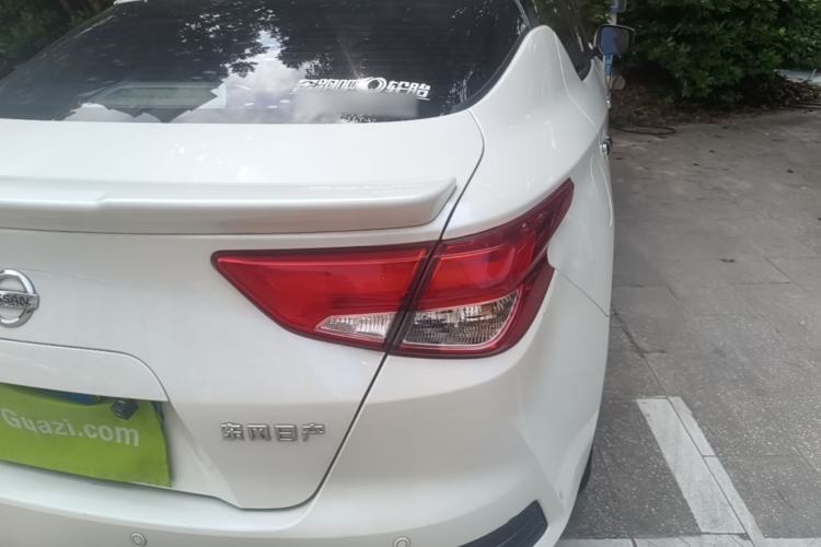 Used Nissan Lannia 2016 1.6L Manual Cool Edition Right Rear Taillight