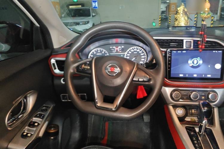 Used Nissan Lannia 2016 1.6L CVT Smart Edition Steering Wheel