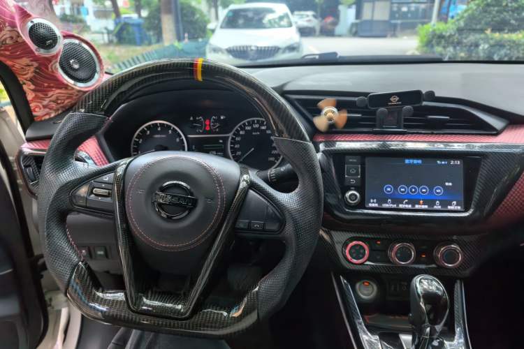 Used Nissan Lannia 2016 1.6L CVT Smart Cool Edition Steering Wheel