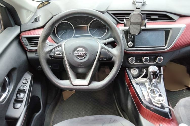 Used Nissan Lannia 2016 1.6L CVT Smart Cool Edition Steering Wheel