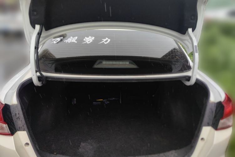 Used Nissan Lannia 2016 1.6L CVT Smart Cool Edition Trunk