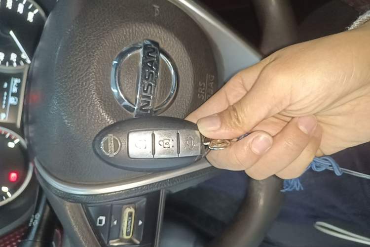 Used Nissan Lannia 2016 1.6L CVT Smart Cool Edition Vehicle Key