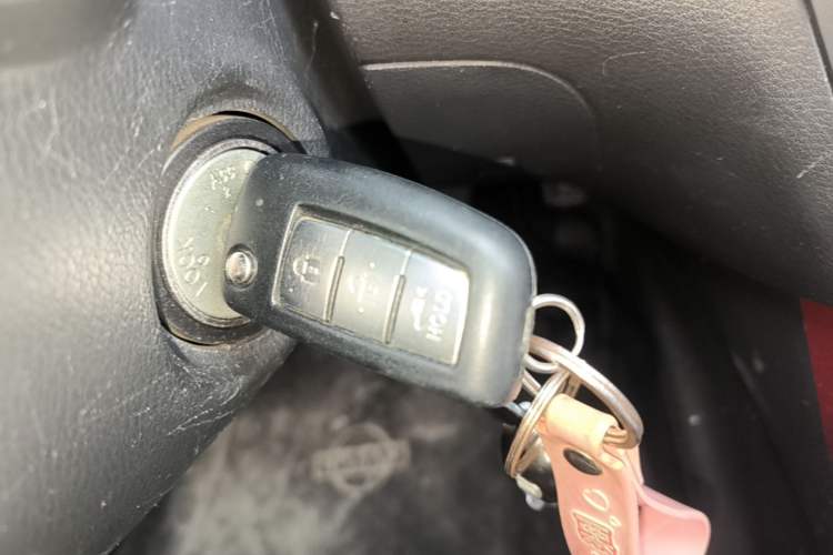 Used Nissan Lannia 2016 1.6L CVT Cool Edition Vehicle Key