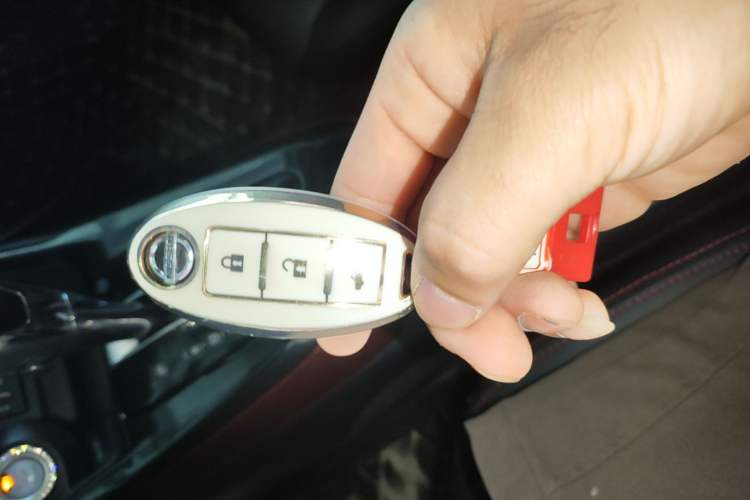 Used Nissan Lannia 2016 1.6L CVT High-Energy Version Vehicle Key