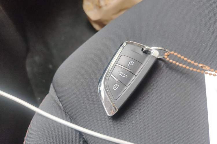 Used Nissan Lannia 2016 1.6L CVT Smart Edition Vehicle Key