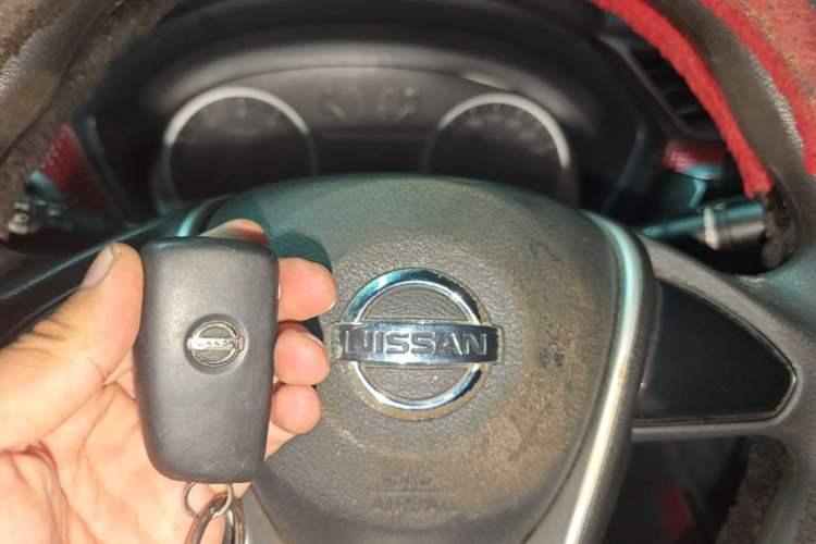Used Nissan Lannia 2016 1.6L CVT Cool Edition Vehicle Key