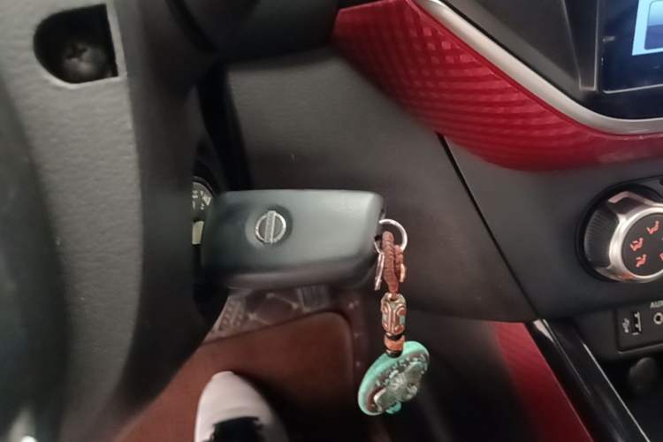Used Nissan Lannia 2016 1.6L CVT Cool Edition Vehicle Key