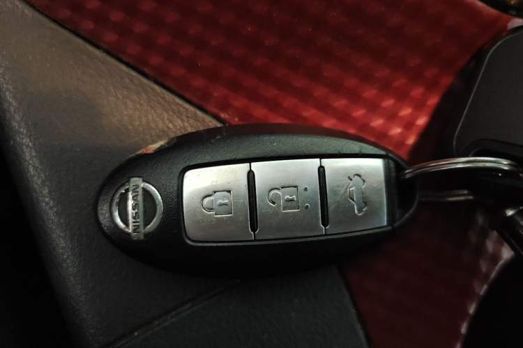 Used Nissan Lannia 2016 1.6L CVT High-Energy Version Vehicle Key