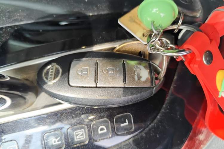 Used Nissan Lannia 2016 1.6L CVT Smart Cool Edition Vehicle Key