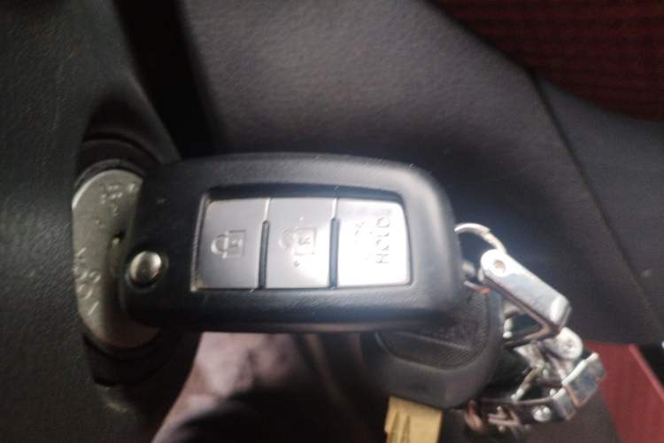 Used Nissan Lannia 2016 1.6L CVT Cool Edition Vehicle Key