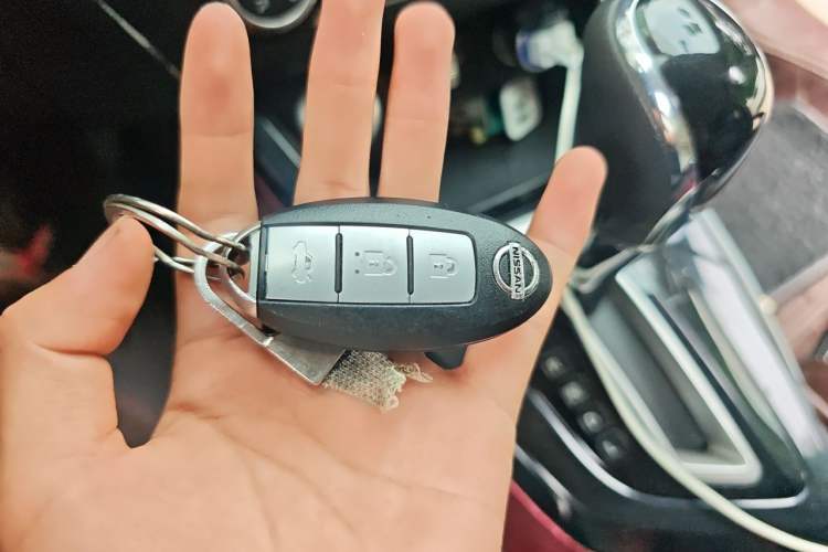 Used Nissan Lannia 2016 1.6L CVT Smart Cool Edition Vehicle Key