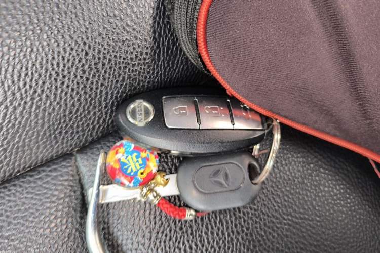 Used Nissan Lannia 2016 1.6L CVT Smart Cool Edition Vehicle Key