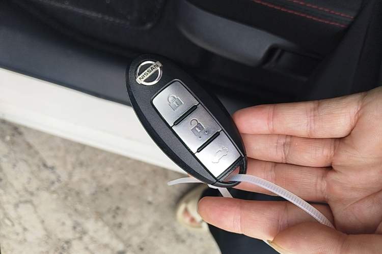 Used Nissan Lannia 2016 1.6L CVT Smart Cool Edition Vehicle Key