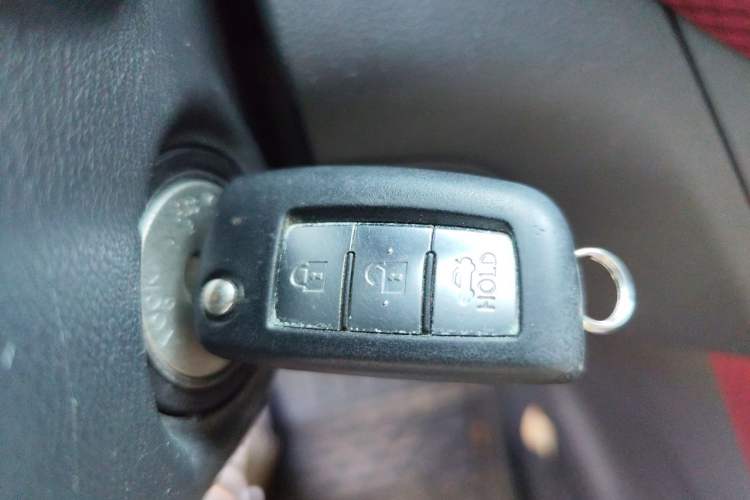Used Nissan Lannia 2016 1.6L CVT Cool Edition Vehicle Key