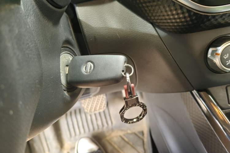 Used Nissan Lannia 2016 1.6L CVT Cool Edition Vehicle Key