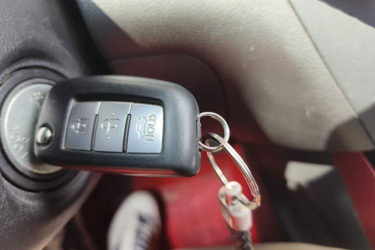 Used Nissan Lannia 2016 1.6L CVT Cool Edition Vehicle Key