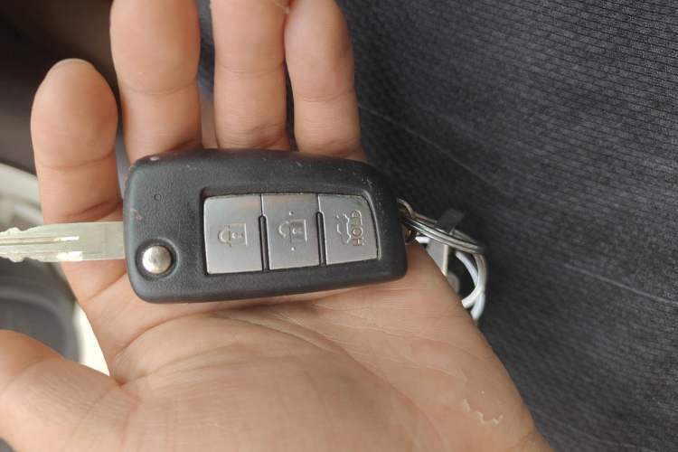 Used Nissan Lannia 2016 1.6L CVT Cool Edition Vehicle Key
