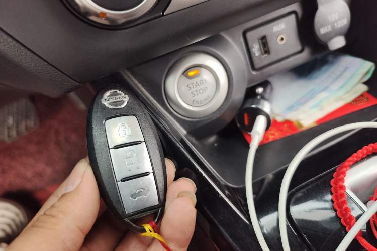 Used Nissan Lannia 2016 1.6L CVT Smart Cool Edition Vehicle Key