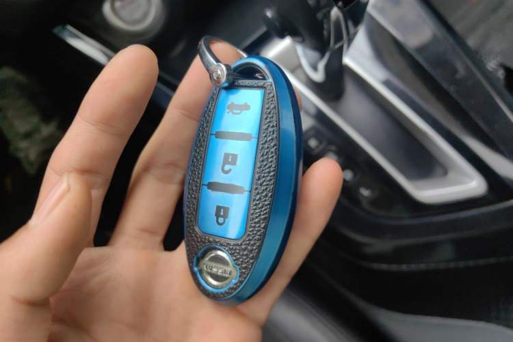 Used Nissan Lannia 2016 1.6L CVT Smart Cool Edition Vehicle Key