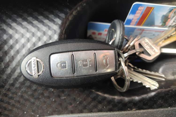 Used Nissan Lannia 2016 1.6L CVT Smart Cool Edition Vehicle Key