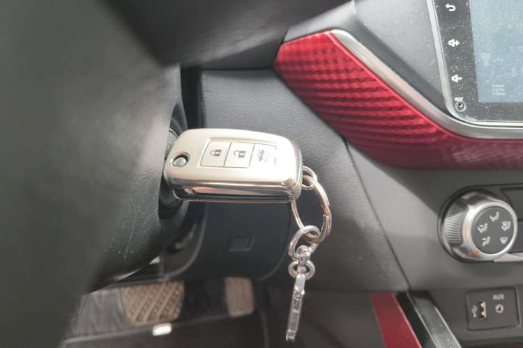 Used Nissan Lannia 2016 1.6L CVT Cool Edition Vehicle Key