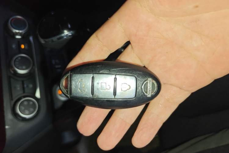 Used Nissan Lannia 2016 1.6L CVT Smart Cool Edition Vehicle Key