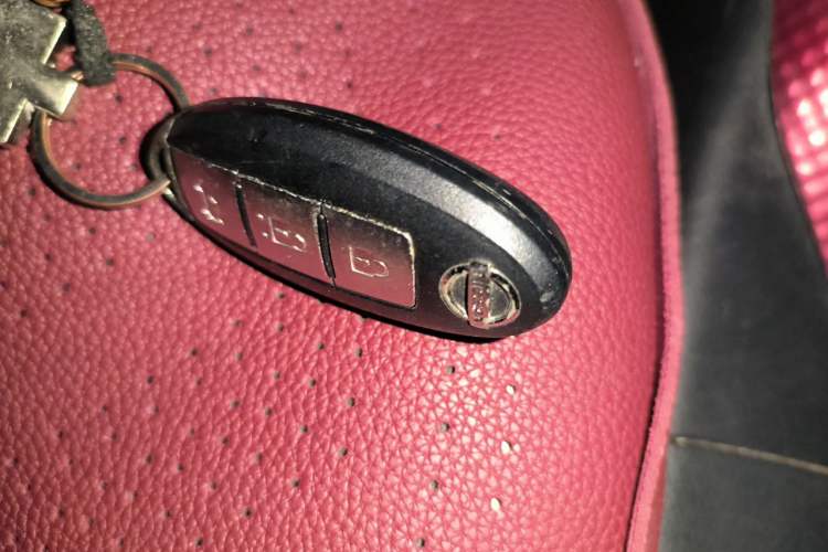 Used Nissan Lannia 2016 1.6L CVT Smart Cool Edition Vehicle Key