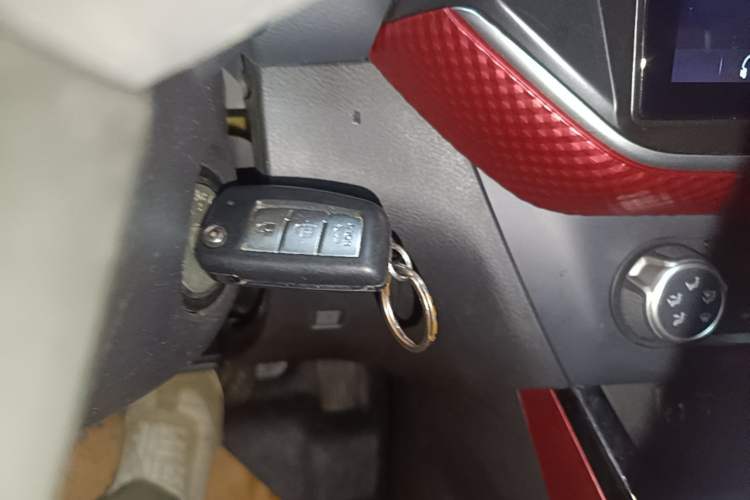 Used Nissan Lannia 2016 1.6L CVT Cool Edition Vehicle Key