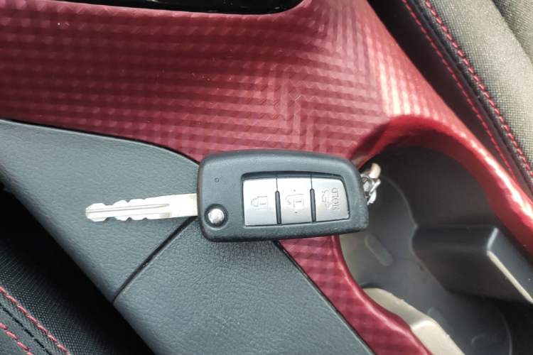 Used Nissan Lannia 2016 1.6L CVT Cool Edition Vehicle Key