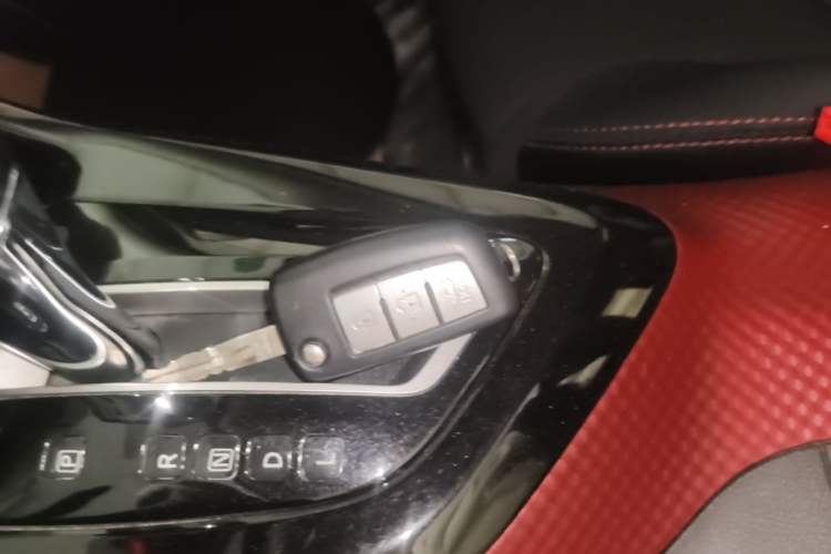 Used Nissan Lannia 2016 1.6L CVT Cool Edition Vehicle Key