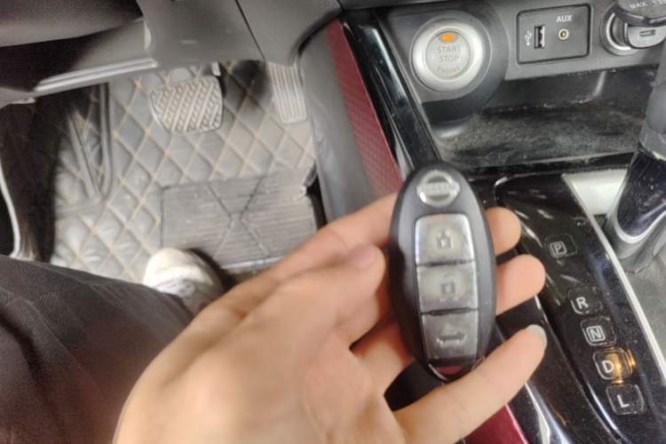 Used Nissan Lannia 2016 1.6L CVT Smart Cool Edition Vehicle Key