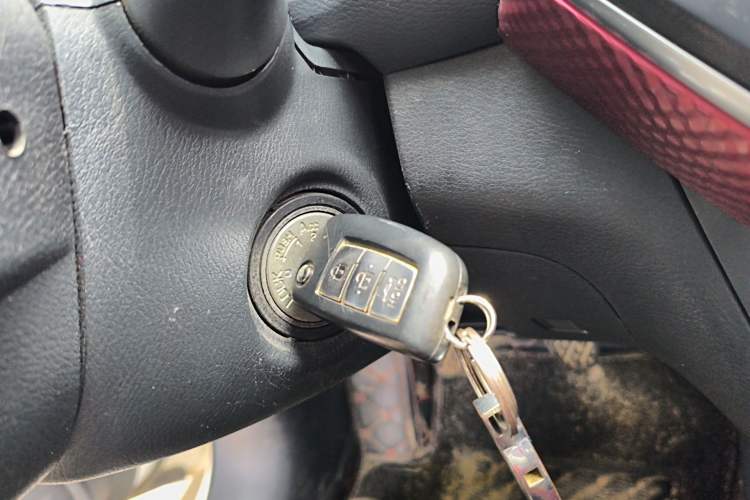 Used Nissan Lannia 2016 1.6L Manual Cool Edition Vehicle Key