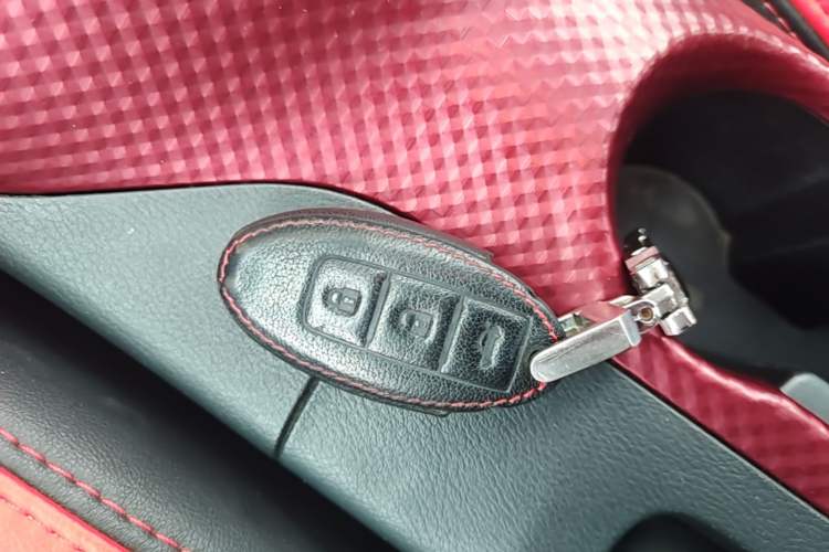 Used Nissan Lannia 2016 1.6L CVT Smart Cool Edition Vehicle Key