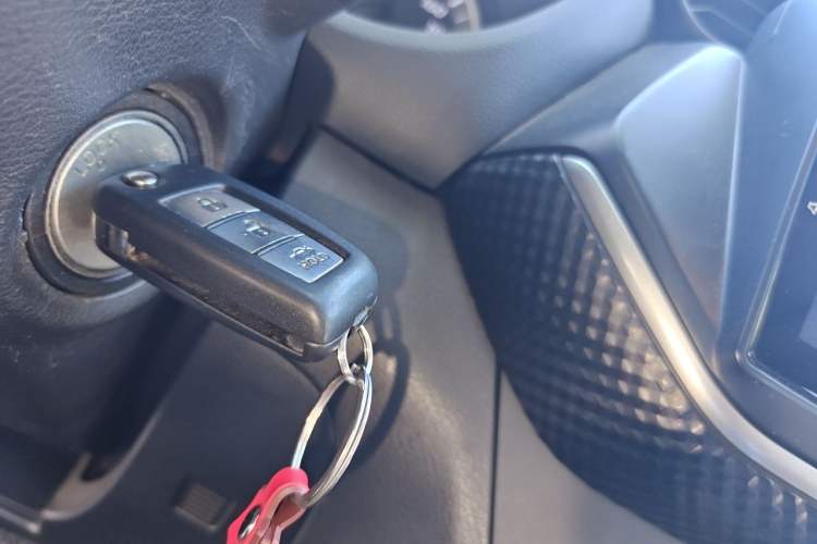Used Nissan Lannia 2016 1.6L CVT Cool Edition Vehicle Key