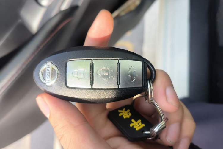 Used Nissan Lannia 2016 1.6L CVT Smart Cool Edition Vehicle Key