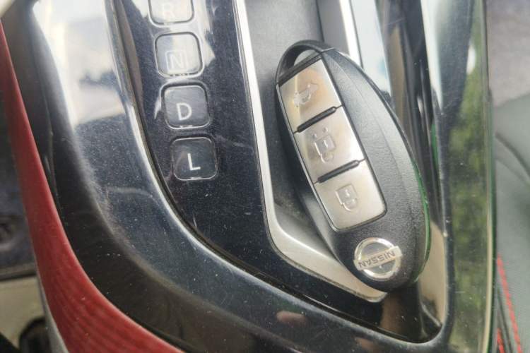 Used Nissan Lannia 2016 1.6L CVT Smart Cool Edition Vehicle Key