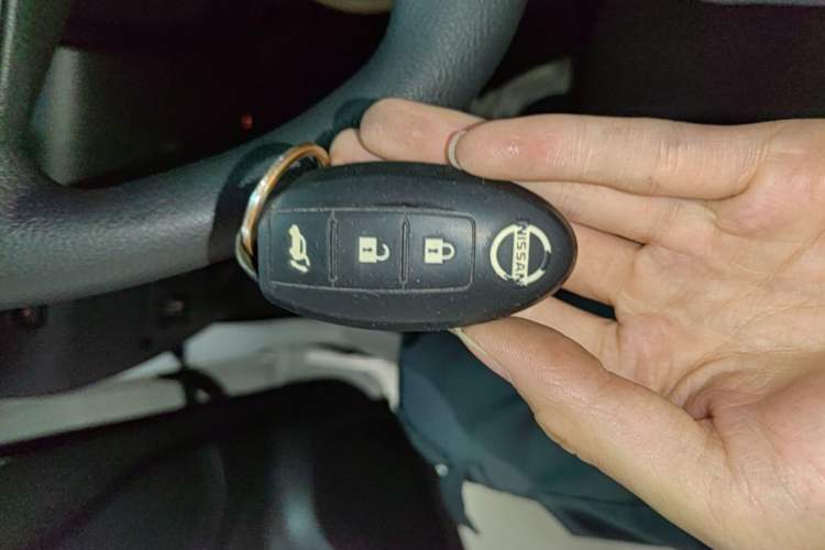 Used Nissan Lannia 2016 1.6L CVT Smart Cool Edition Vehicle Key