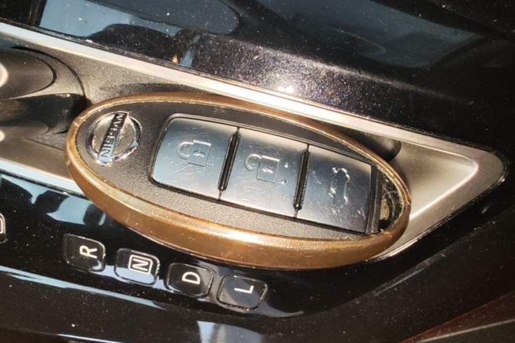 Used Nissan Lannia 2016 1.6L CVT Smart Cool Edition Vehicle Key