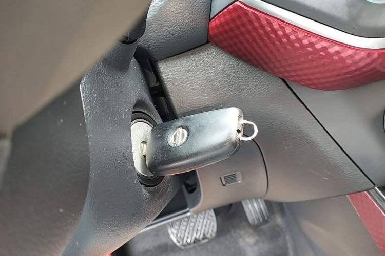 Used Nissan Lannia 2016 1.6L CVT Cool Edition Vehicle Key