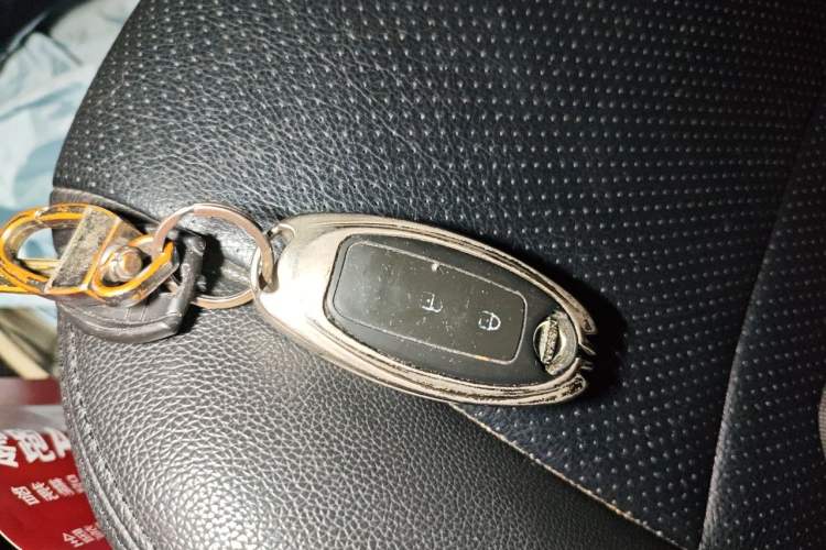Used Nissan Lannia 2016 1.6L CVT Smart Cool Edition Vehicle Key