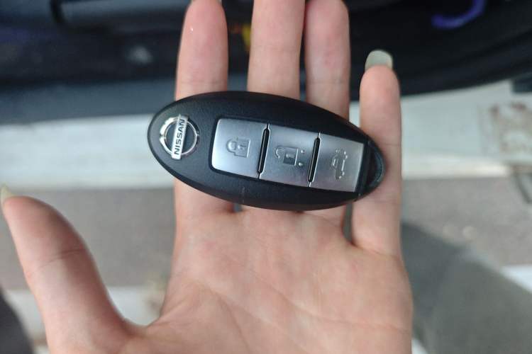 Used Nissan Lannia 2016 1.6L CVT Smart Cool Edition Vehicle Key